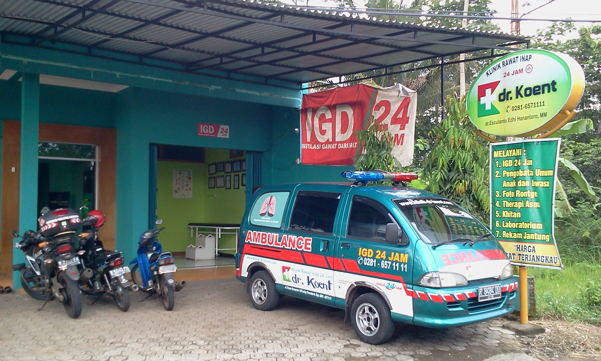 Ambulance